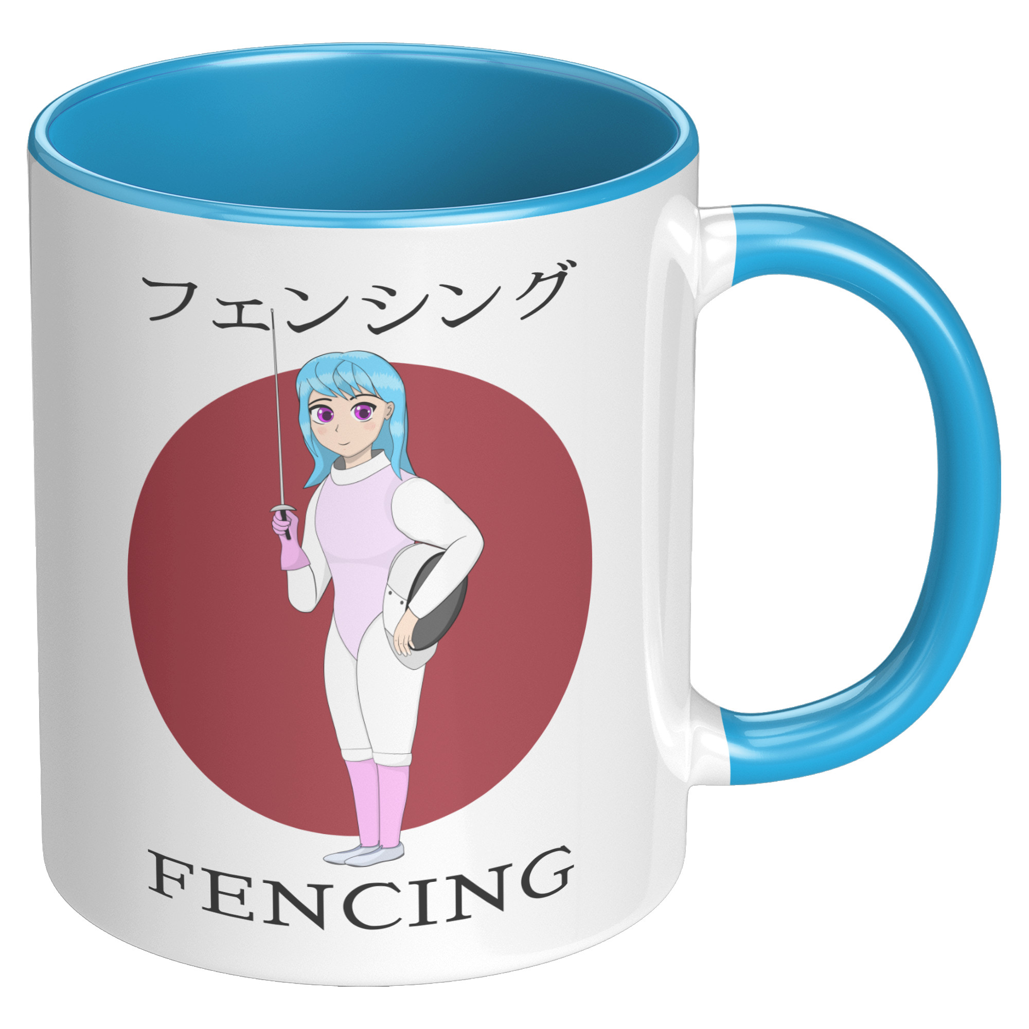Foil Fencing Girl Water Bottle - Personalized Fencer's Gift